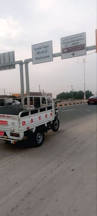 ستوته • موديل 18 • ناصري مركز