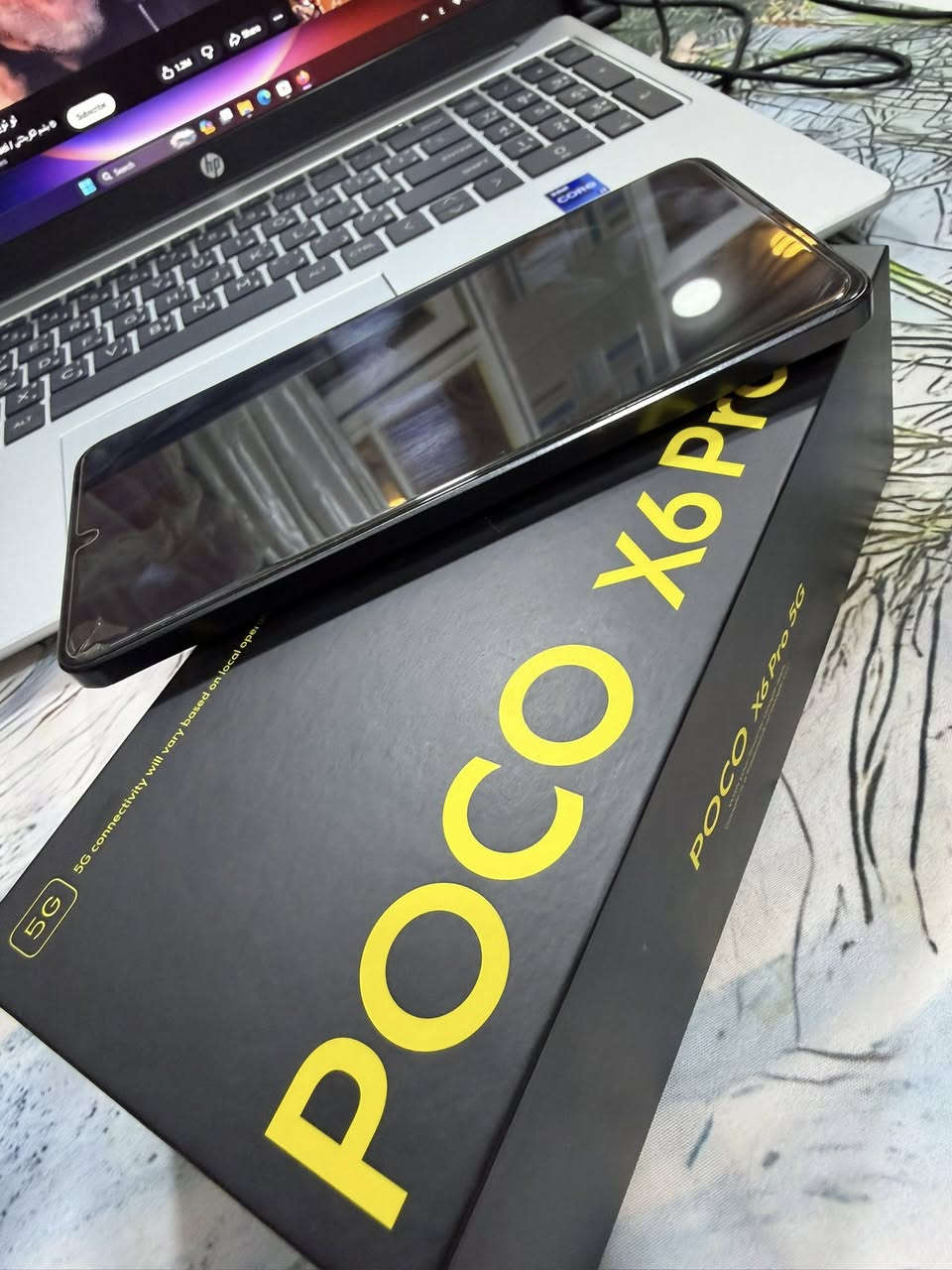 Poco X6  pro 5G
ذاكره512  رام 12 استعمال قليل نضيف جدا  السعر 330 بي مجال بسيط علفحص المكان بابل


**إذا كنت صاحب هذا الإعلان وتريد حذفه لأي سبب، رجاءا أرسل رسالة إلى الدعم الفني**
