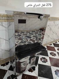 برادات كويتيه • فحص ونضافة • توصيل الزبير