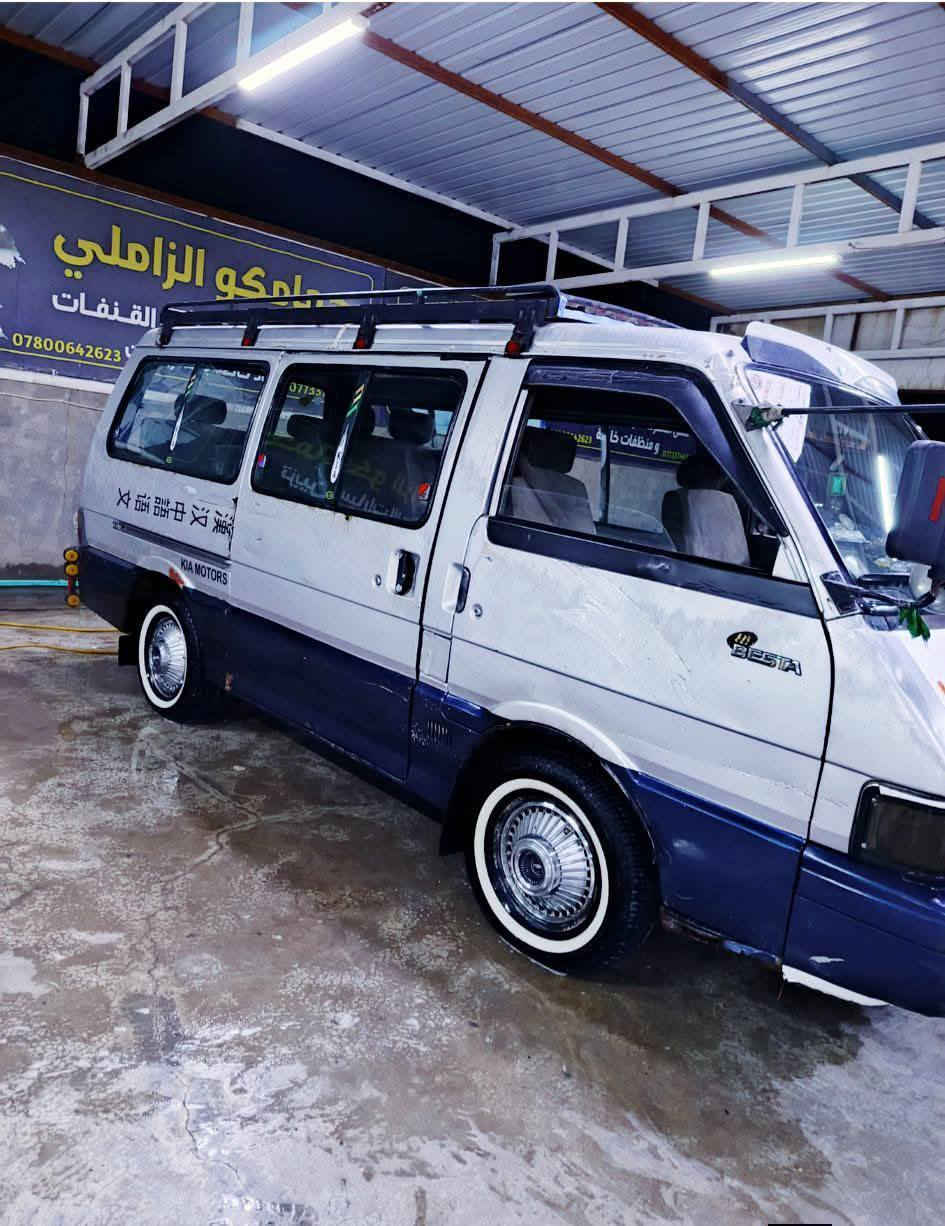 سلام عليكم ورحمة الله وبركاتة 
1كيا بستا  موديل 92
2مكينه مشروطه ✅
3كير مشروط ✅
4اكسن مشروط  ✅
5كهربايات شغاله منل جنطه سكن ✅
6تفتح باب تشتغل اناره دخليه 
7حداديه  جديده✅
8تايرات جدد شرط✅
9باتري جديد✅
10سلف جديد ✅
11دينوموو جديده ✅

ملاحضه اسوي وكاله عامه  
رقم. قادسيه  الماني   السعر خاص 
الخاص مفتوح  راسني   او بيك خير ودلل  
مكاني محافظه الديوانيه


**إذا كنت صاحب هذا الإعلان وتريد حذفه لأي سبب، رجاءا أرسل رسالة إلى الدعم الفني**