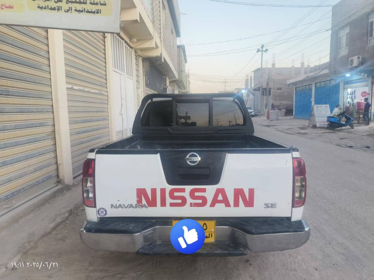 للبيع او مراوس نيفارة كير عادي مكينة مفتوحة رقم اربيل القديم تريد وكالة تريد تحويل تخم تاير جديد ويل كب بيهة صبغ يم البكلايت شوية وخشم الجاملغ الامامي صبغ فقط سعرهة 95وبيهة مجال مكان نجف شارع المطار الرقم ***********@بس واتساب

