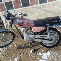 دراجة • شاصي ٢١ • اوراق اصولي