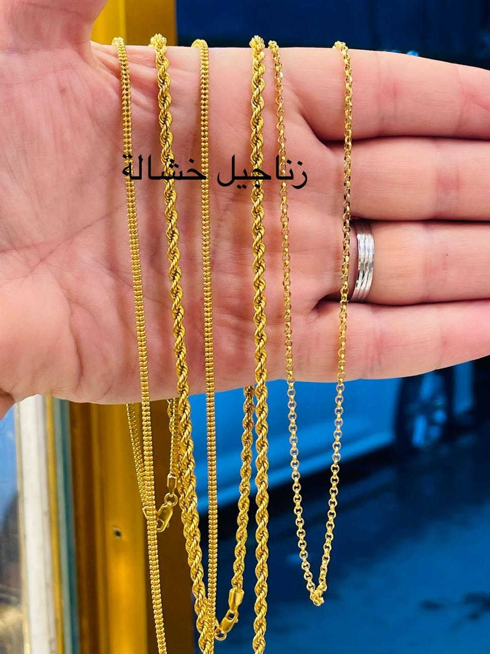 شركة الجنائن لتجارة واستيراد الذهب والمجوهرات والفضة والسبائك الذهبية
صياغة بركات الرضا ع (سابقا)

يرجى دعوة الاصدقاء للكروب لتعم الفائدة للجميع 🌹 

https://www.facebook.com/groups/246***********09/?ref=share

مصاغات دزاين ايطالي موديلات حديثة 
اوقات العمل من الساعة ٣ مساء إلى٦ ومن ٧.٣٠ الى ١٠ مساء
الذهب عيار ٢١ 
للاستفسار يرجى الاتصال على الرقم ادناه  *********** او المراسلة على الواتساب. العنوان:~ النجف الاشرف 🕌 حي المكرمة شارع مكتب الرشيد مقابل جامع المصطفى ص 
بإدارة : أمير العابدي
متوفر توصيل 🚚 لجميع المحافظات
@إشارة.
