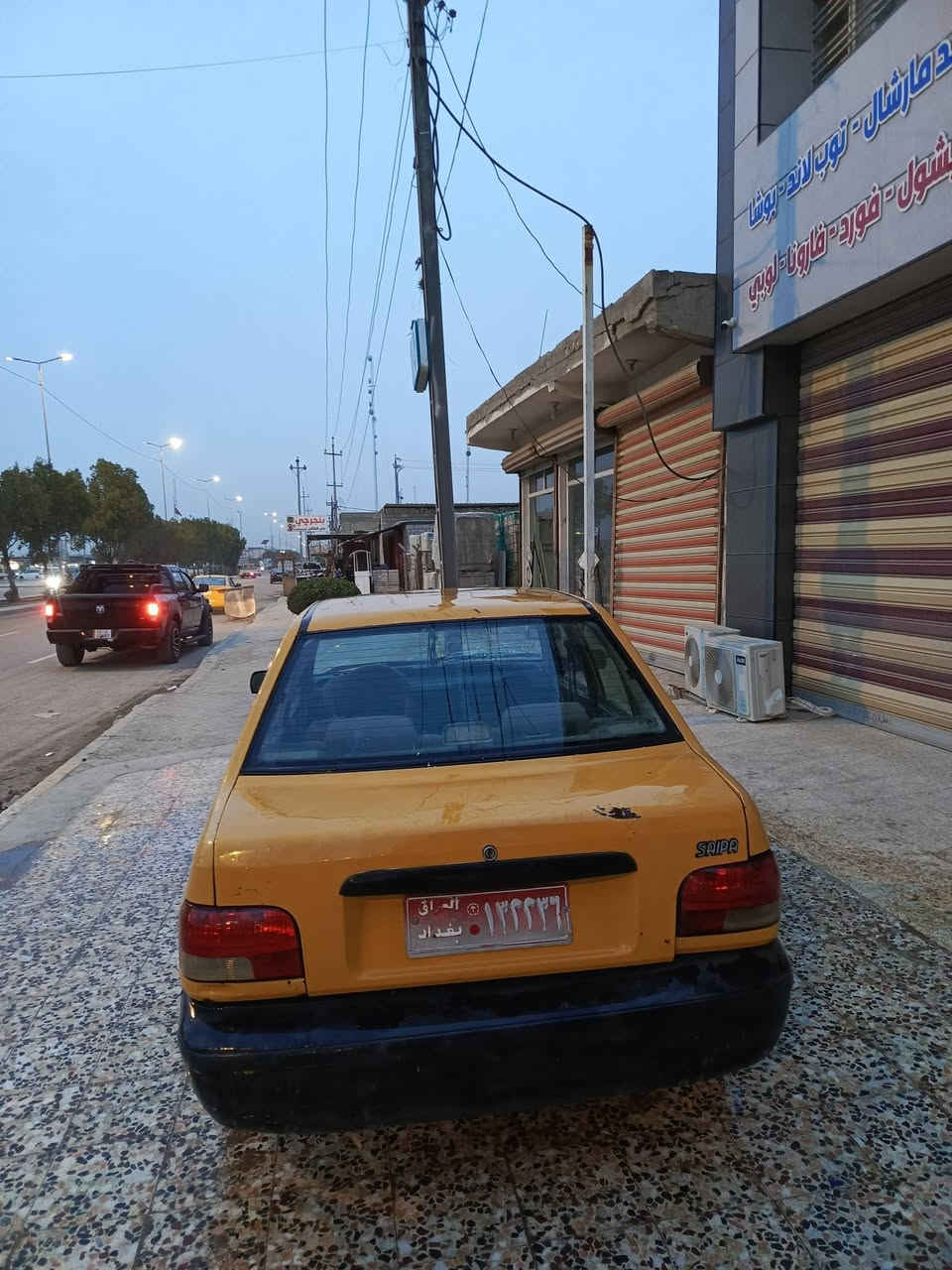 سلام عليكم سياره سايبه البيع مكينه ستوني شاده كير عدي تفلت نمره الخامس ورابع سياره  صدر جديد   صوليه  سعر 10 وراق ***********
