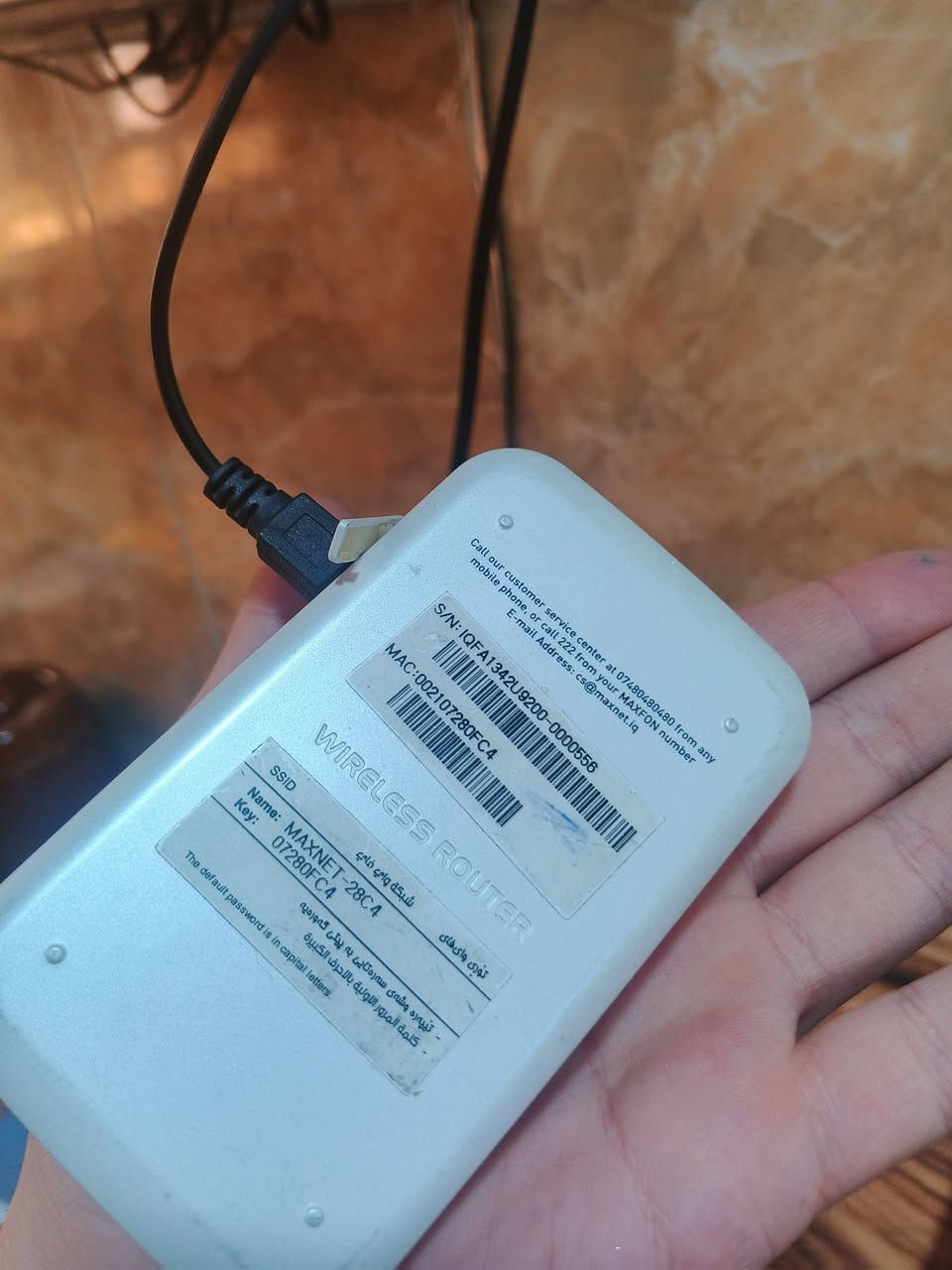 لبيع ادفع سعر  بل صور موجود اش يستخدم


**إذا كنت صاحب هذا الإعلان وتريد حذفه لأي سبب، رجاءا أرسل رسالة إلى الدعم الفني**