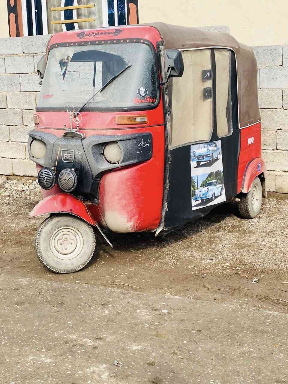 سلام عليكم تكتك البيع موديل 2017تكتك جاهزه من كلشي مرقم نكليزي تخم تاير جديد عنوان ديالى خان بني سعد هاذ رقمي ***********🦅
