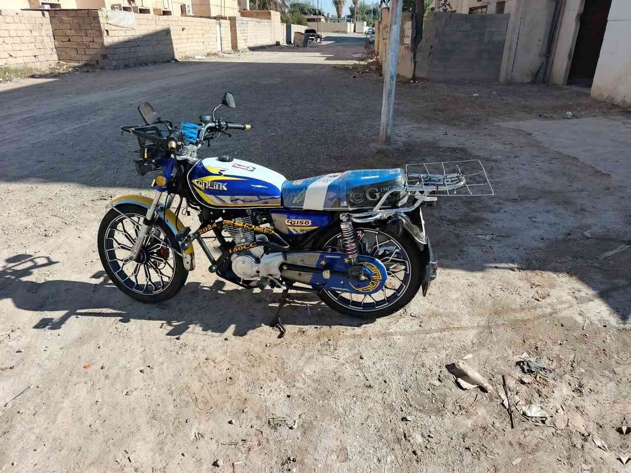 يا الله دراجه ايراني مسجل موديل 24 
***********
