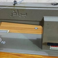 ياباني • ٢٥٠ • نجف