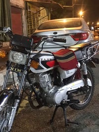 دراجه نامه • نامه 24 • دراجه اربع كير • مكينه حلو • دراجه كربلاء • بيع...