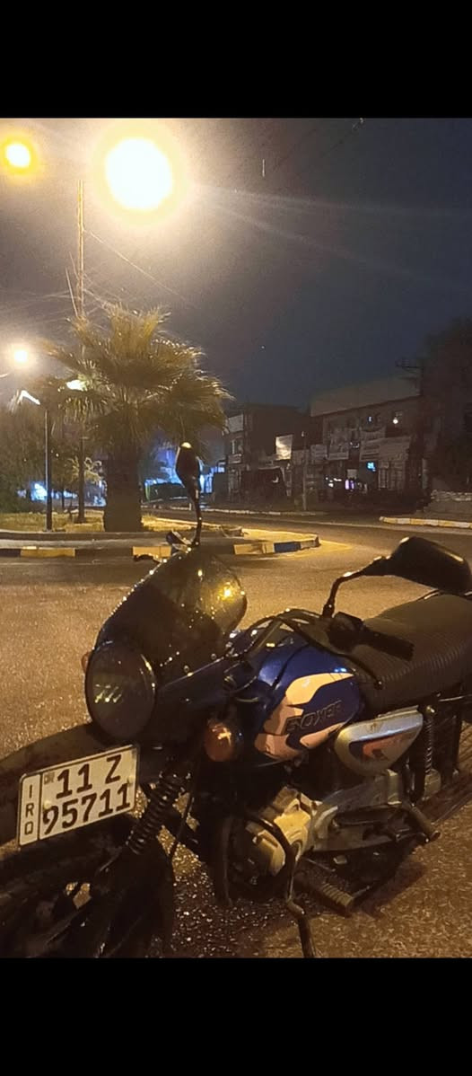 بوكسر موديل23 جانت بلحجز قبل فتره طلعتها نقصها بس بنزات خلفي ومرايات وكلجاتها 60 بلميه بقيه كلشي مابيها مجفته يم الشركه رايدها ب2250 بيها مجال بسيط مكاني النصر والسلام مقابيل شركة الفارس ***********
