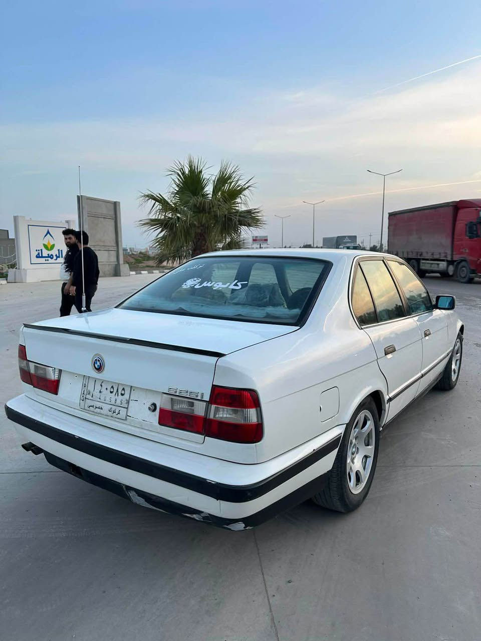 السلام وعلیكم
Bmw 1991 525i
مكینه‌ كبس گیر و مكینه‌ شرط
گیر اوتوماتیك
تبرید و تدفیه‌ شرط
تاخم دبلات بشرط
بطاریه‌ جدید
طایر ویاله‌ جدید
كهربائیات كامل شغال
سیاره‌ نظیف و بشرط
كوبون بنزین موجود 
سنویه‌ منتهي شرط تحویل
سیاره‌ صبغ عام جمالیه‌
سعر 53 وبي مجال للشراي
مكان كركوك شراي خابر و تدلل
*********** كركوك, العراق
