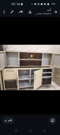كاونتر ٢م • معلق ٢م • نضيف