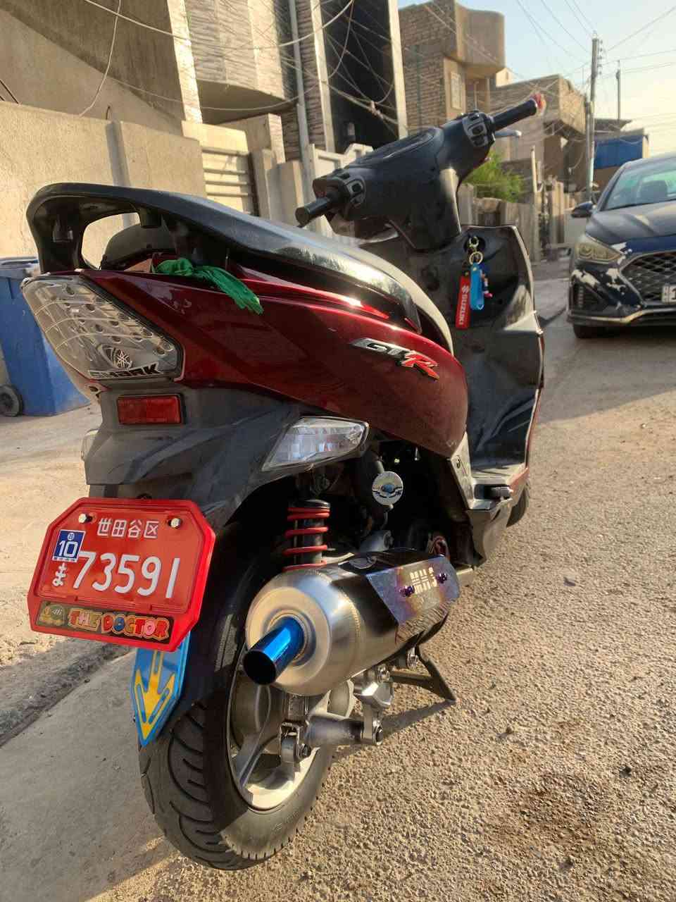 السلام عليكم دراجه جي تي ار للبيع اي نقص مابيها كلشي شغال بيها  تزويد لبيها صدر رياضي وياله رياضي صالنصه بوري عدل رياضي قبق فلاوين رياضي قاعده رقم باتري جديد كلشي جديد السعر ٨٠٠


**إذا كنت صاحب هذا الإعلان وتريد حذفه لأي سبب، رجاءا أرسل رسالة إلى الدعم الفني**