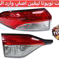 بكلايت تويوتا ليڤين وارد الصين 2024 اصلي وكالة  مستر تويوتا لتجارة قطع...