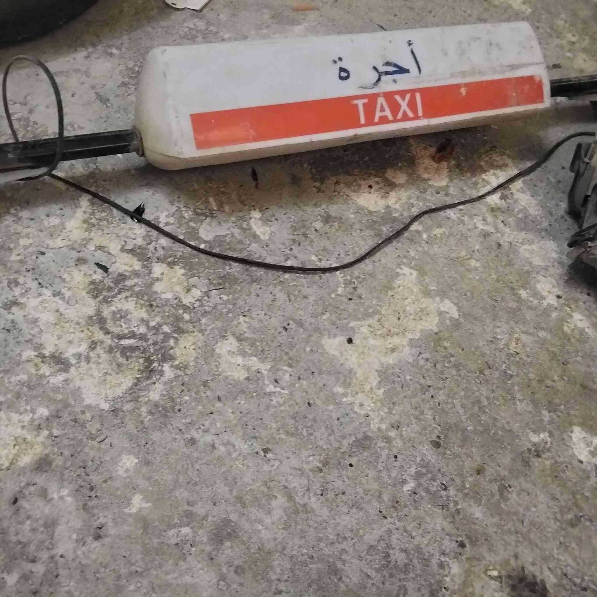 يا الله  أغراض سايبا للبيع مناسبات مكاني بغداد العبيدي سيبايات عدد 2.  علامه تكسي 2   كبات 2   جك نظيف مثلث جديد  ***********
