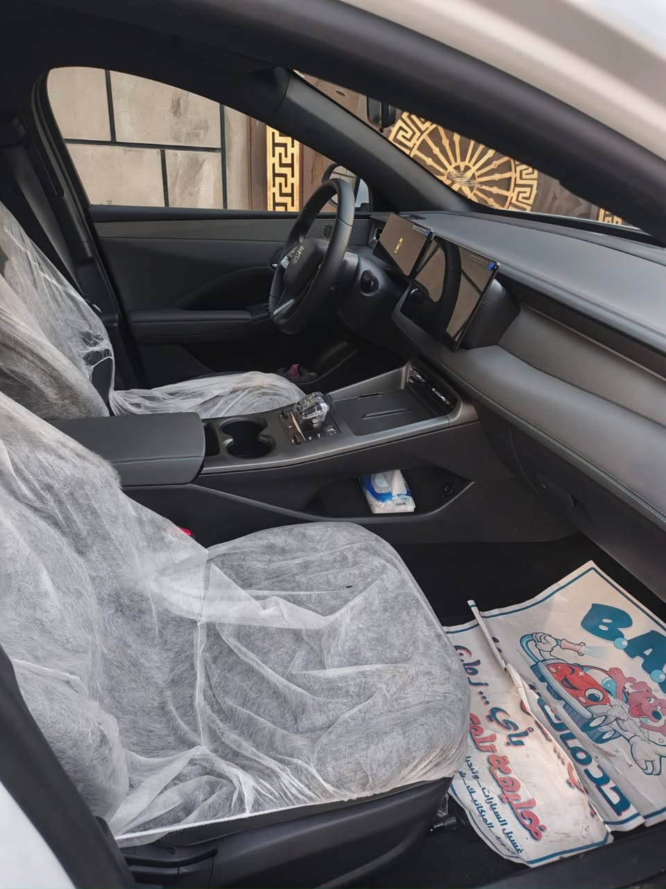للبيع BYD كن بلص 2025 زيرو مال بيت

بعدها بحاله الشركه مرقم بغداد وهزه كامله

ماشيه  700  بأسمي

مشيت بيها كد الترقيم قبل كم يوم اشتريتها

كفاله عامه من الصبغ والشخط 

مواصفات كامرا خلفيه ورادار خلفي ،داخل

 جلد شاشه وبصمه وكارت تشغيل وصندوق ريمونت وتشغيل عن بعد ،كير طيارة ،هاند بريك كهربائي ومواصفات هواي

 شاحن اصلي، منفاخ فوم، ماسحات بدله طوارئ ومثلث وهوك ،كير ومحرك وتبريد وحداديه مكفوله 

السعر 19/300 بيها مجال حك الجيه
الشراي يتصل اخوان
***********
