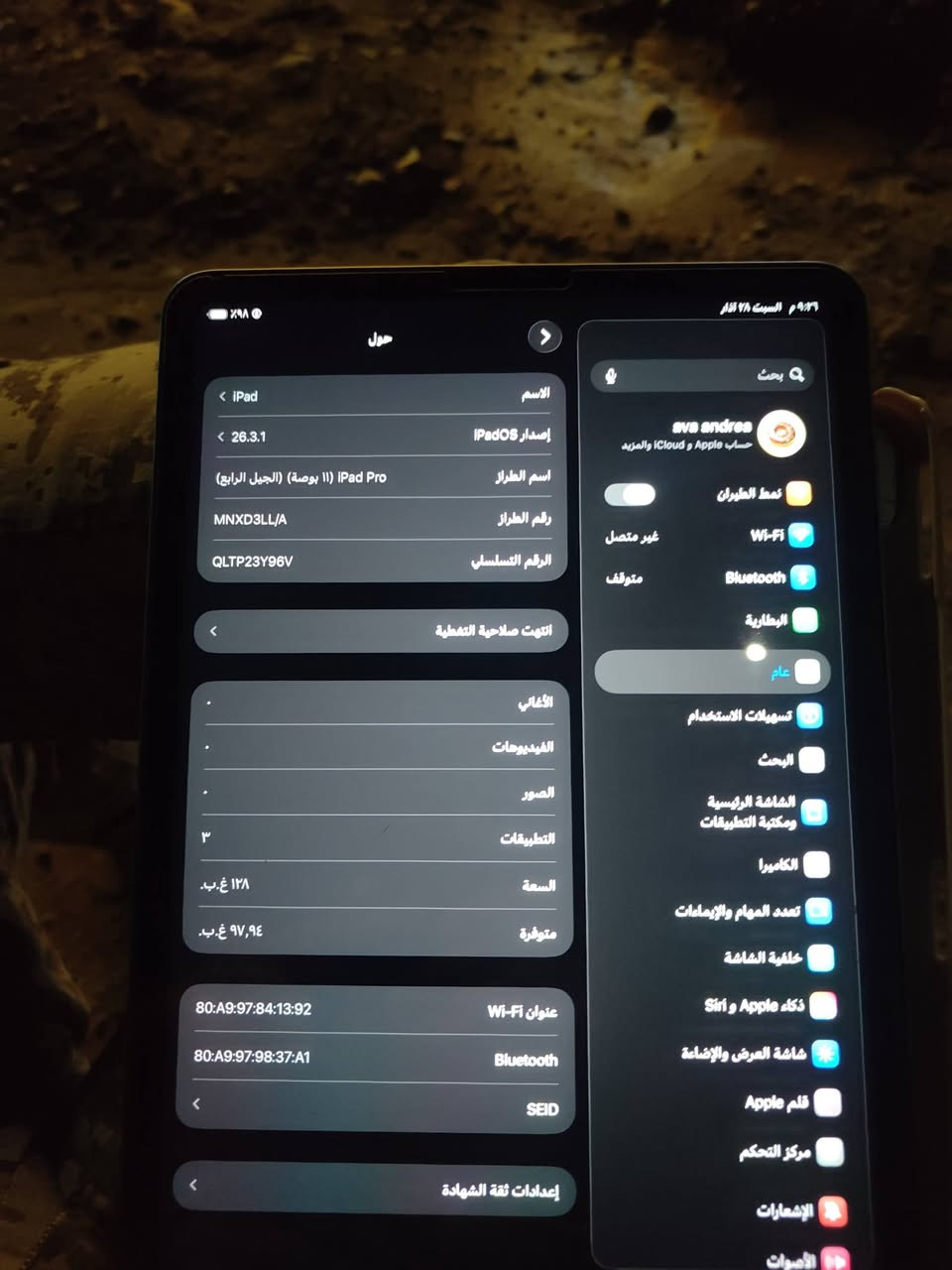 ايباد 11برو 2023 معالج M2  جهاز نظيف كلش اخو الجديد بطاريه 96 الجهاز مكفول من كلشي وغراضه الاصليه وياه مال الشركه سعر 850 و بيه مجال قليل استفسار أكثر علخاص


**إذا كنت صاحب هذا الإعلان وتريد حذفه لأي سبب، رجاءا أرسل رسالة إلى الدعم الفني**