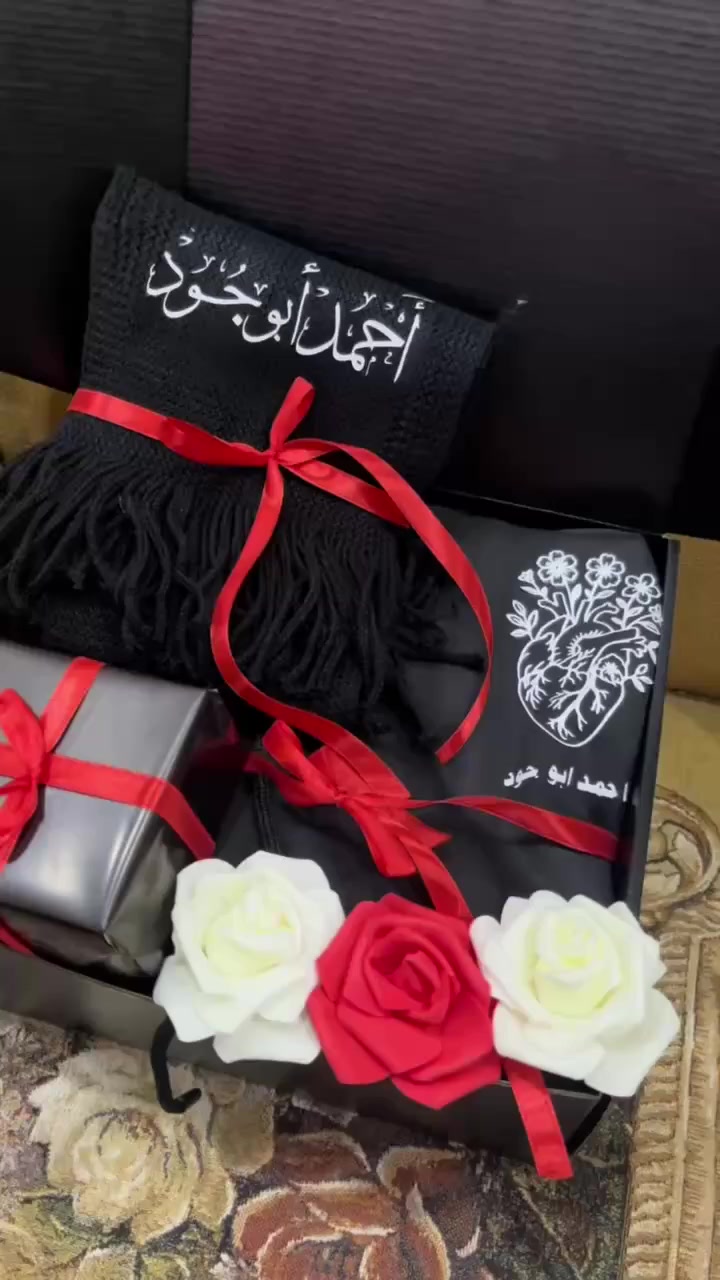 باقي عرض 30 مع التوصيل
عطر 
ساعه جلد 
محفضه 
حلقه 
سبحه 
سوار 
سلسله 
تختارون 3 شغلات منهن فقط يعني مو كلهن فقط 3 شغللت منهن مع توصيل وتغليف 30 الف


**إذا كنت صاحب هذا الإعلان وتريد حذفه لأي سبب، رجاءا أرسل رسالة إلى الدعم الفني**