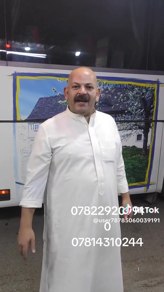 إيه الرزق أرقى رحلات أبو عقيل

