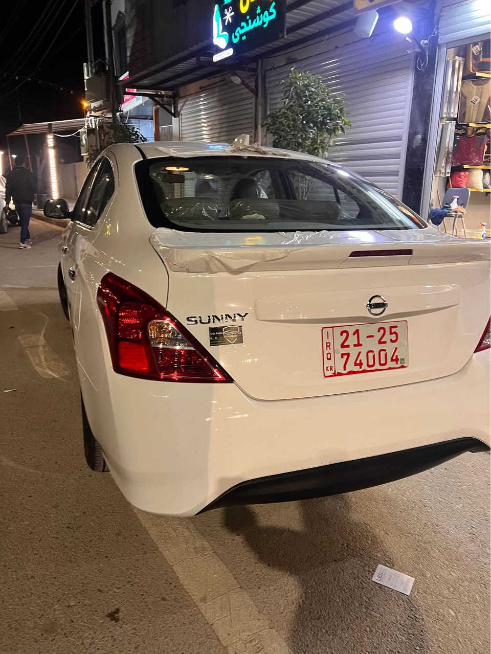 نيسان سةني  
هندي
١٥٠ كليو مةتر روشتووة
بوزانيني نرخ بةيوةندي بكة
*********** السليمانية, العراق
