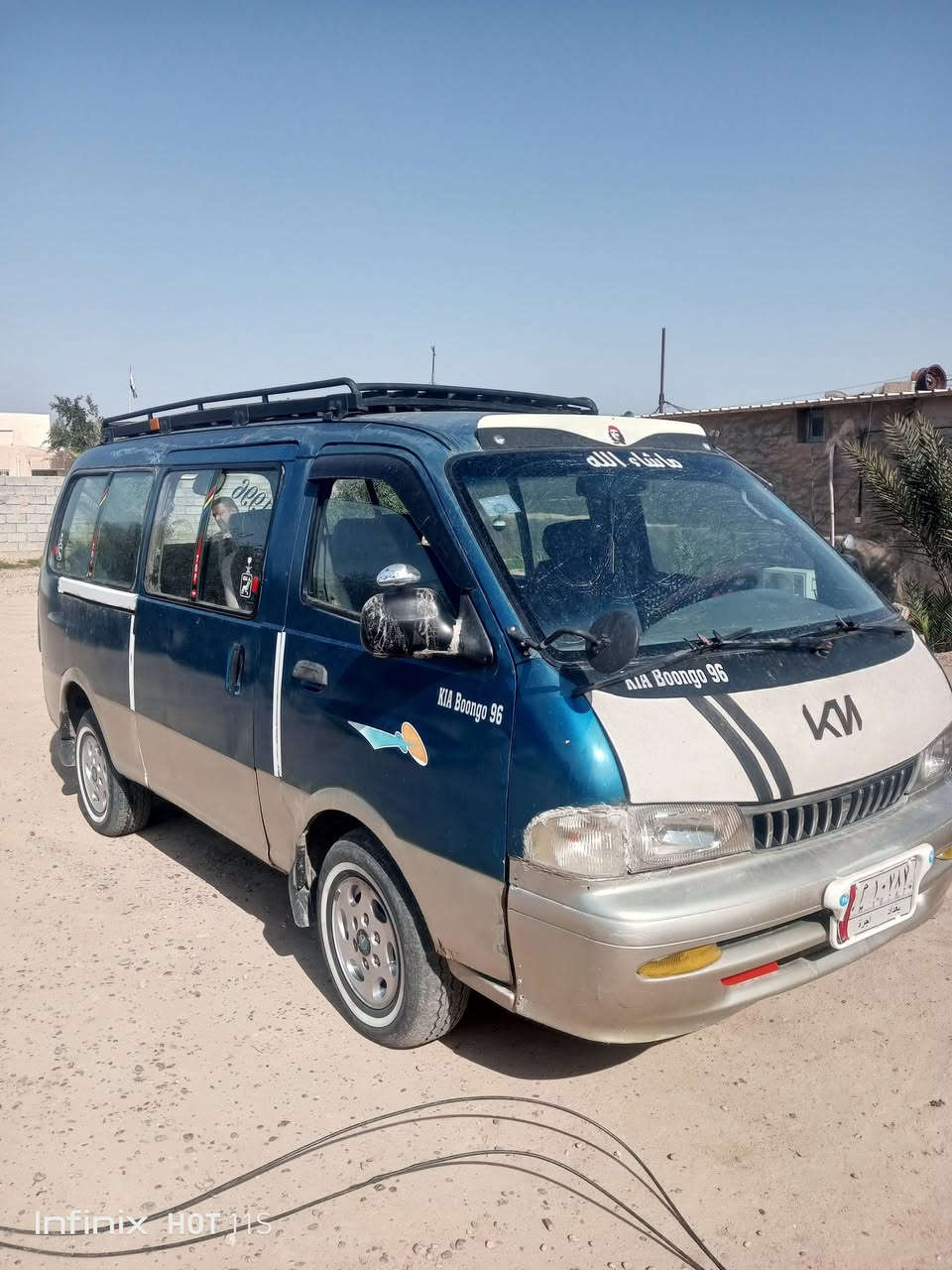 للبيع موديل 96 رقم بغداد العنوان الانبار الكرمه السعر 48
***********
