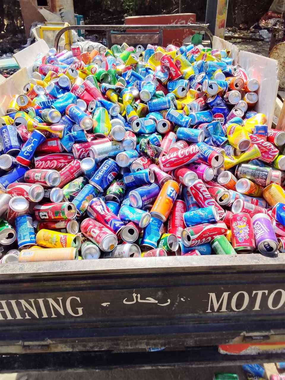 للبيع مطروح ***********
