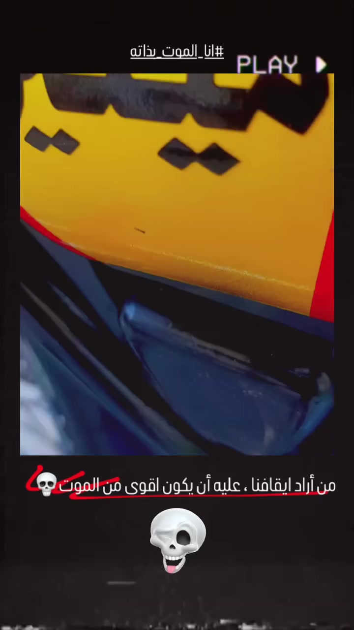 اثنينهم لبيع الدراجه اسكرنر والستوته اصولي


**إذا كنت صاحب هذا الإعلان وتريد حذفه لأي سبب، رجاءا أرسل رسالة إلى الدعم الفني**