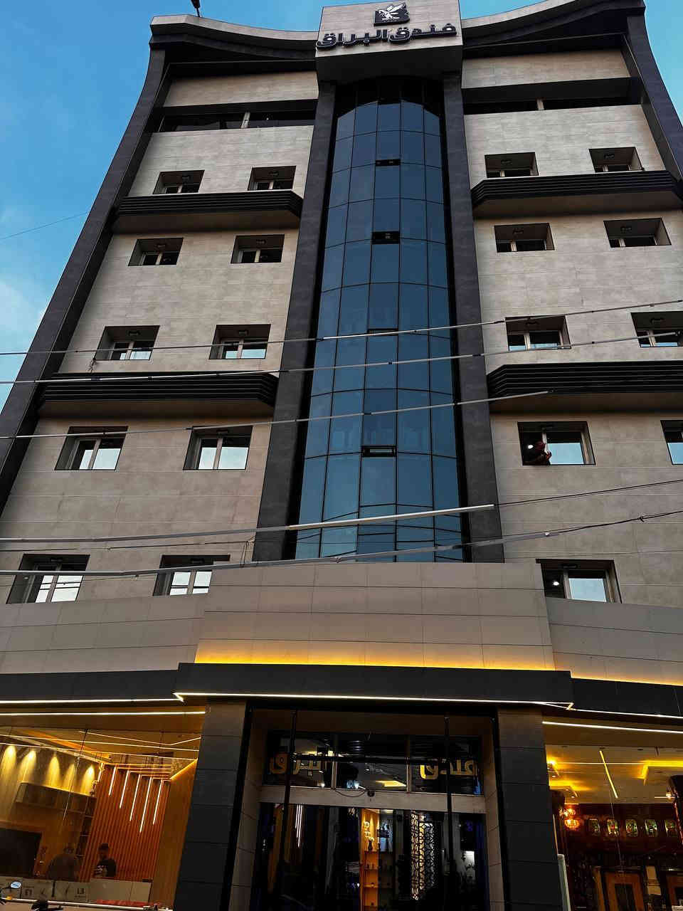 واجهة مبنى فندق البراق – الكاظمية
تنفيذ متكامل من الواجهة الخارجية لحد الرسبشن ✨
تصميم عصري، تفاصيل دقيقة، ولمسة فخامة تليق باسم الفندق 🏨
اختيار الألوان والخامات بعناية حتى يعطي أول انطباع قوي للزائر

📍 الكاظمية
🔨 تنفيذ: أكـد للديكور والتصميم الداخلي
***********
***********
***********

#اكـد_للديكور
#واجهة_مبنى
#ديكور_فنادق
#رسبشن
#الكاظمية

‏
