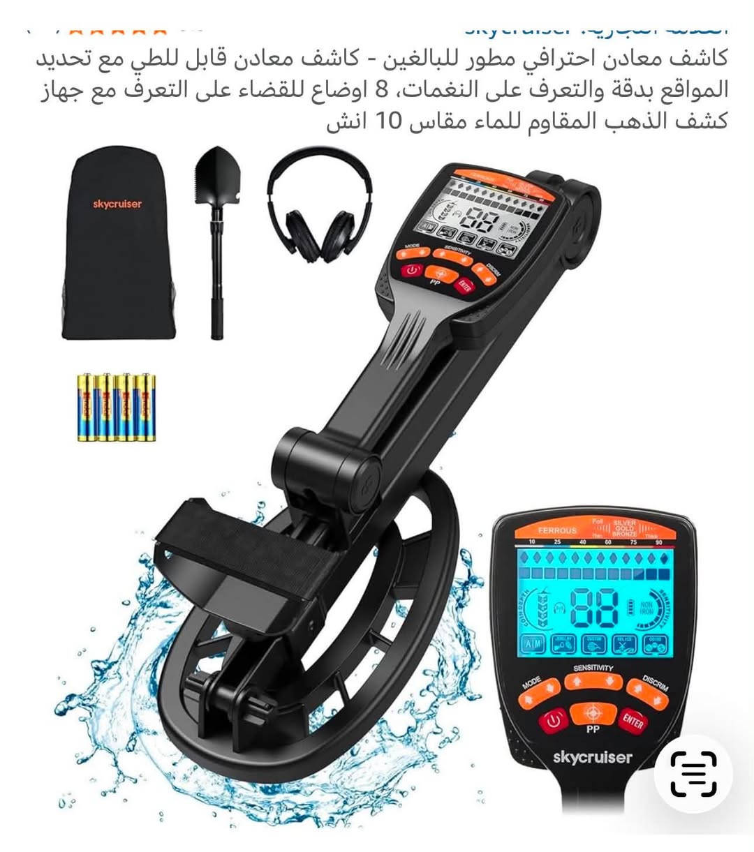 متوفر


**إذا كنت صاحب هذا الإعلان وتريد حذفه لأي سبب، رجاءا أرسل رسالة إلى الدعم الفني**