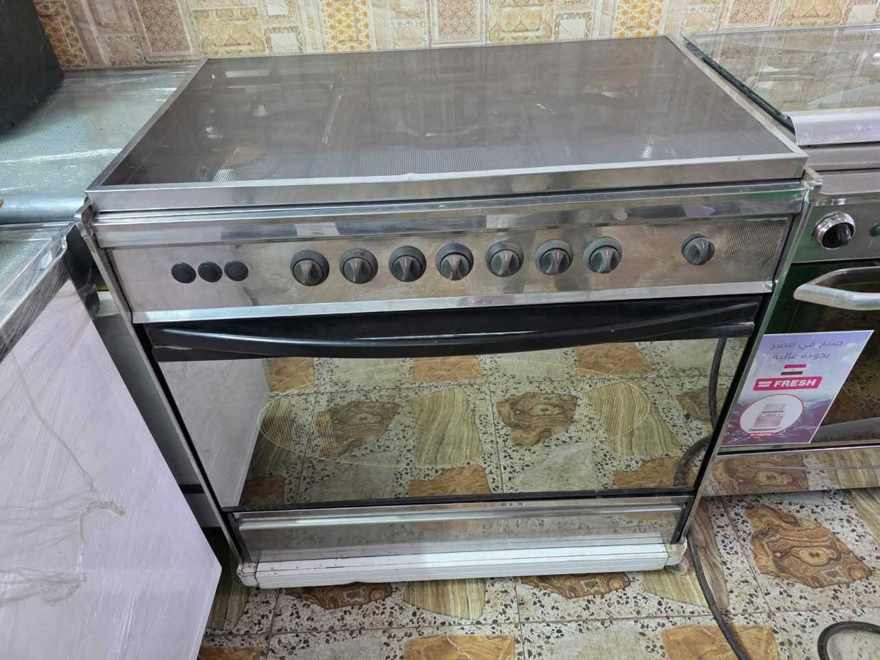 كل ماهوه جديدة تجدونهو في اسواق التساهل العنوان جنوب الموصل قرية تل واعي مقابيل المدرسه القديمه الابتدئيه للبنات.
يتوفر كافة الطباخات 
اسواق التساهل جميع الملابس الباله والقراض الباله


**إذا كنت صاحب هذا الإعلان وتريد حذفه لأي سبب، رجاءا أرسل رسالة إلى الدعم الفني**