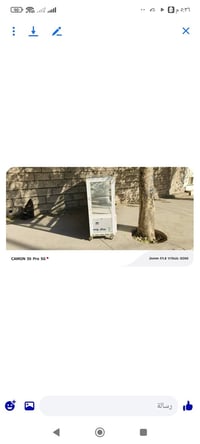 ثلاجة • للبيع • مواد أصلية