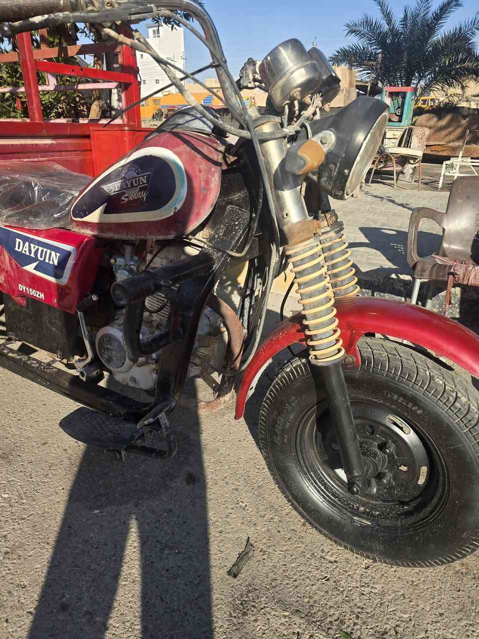 ستوته للبيع دايوان بيها ورقه واحده بس العنوان بعقوبه التحرير السعر 800 وبيها مجال الشراي يتصل على الرقم***********
