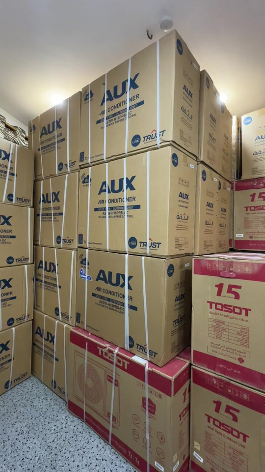 توسوت ٢ طن الأصلي شركة بلسان بسعر ٩٥٠ الف موديل المون للحجز ***********
