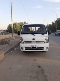 موديل ٢٠١٤ • رقم بغداد • انكليزي