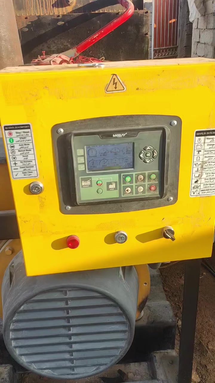 السلام عليكم مولده افيكو قاعده 137 سوبر وسط كهرباء برودكشن مكانها نجف ابيع مستعجل
سعر٦٠ورق *********** 60
