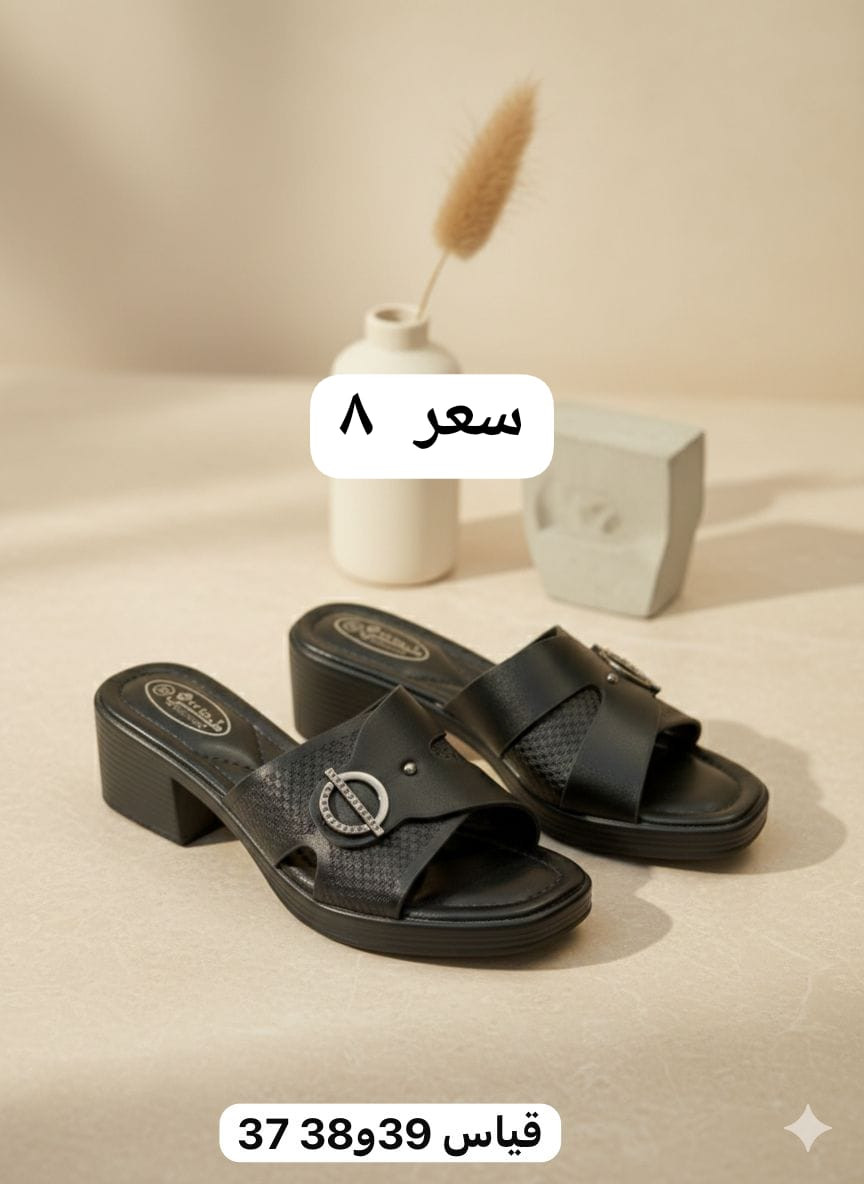 مناسبه شهر رمضان 
تخفيضات تخفيضات 
قطعه سعرها ٨ الف
توصيل لجميع المحافظات 
حجز  وتساب ***********
