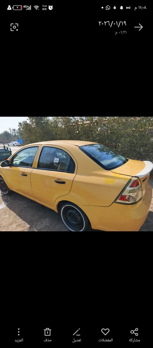 السلام عليكم افيو موديل 2011 سيارة جاهزه رقم مشروع وطني سيارة بسمي اداور ثاني يوم سنوية ل 2027  تبريده نقص غاز فقط مكان سماوة سعر 53 وبيه مجال رقم ***********
