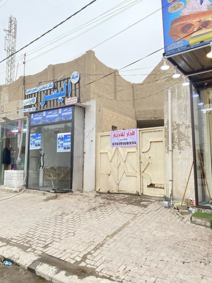 عقار للإيجار التجاري على شارع 40 (قدس انصار)
قريب على شارع ابو صخير

مساحة العقار: 200م
عدد الغرف: 3 غرف
صالة واسعة 
ساحة
صحيات عدد 2

للإستفسار: ***********
