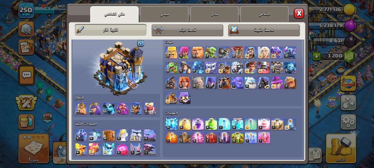 تاون 18 للبيع قفل ب100 بغداد مدينه الصدر واذا تحب وسيط من طرفي وثقه


**إذا كنت صاحب هذا الإعلان وتريد حذفه لأي سبب، رجاءا أرسل رسالة إلى الدعم الفني**