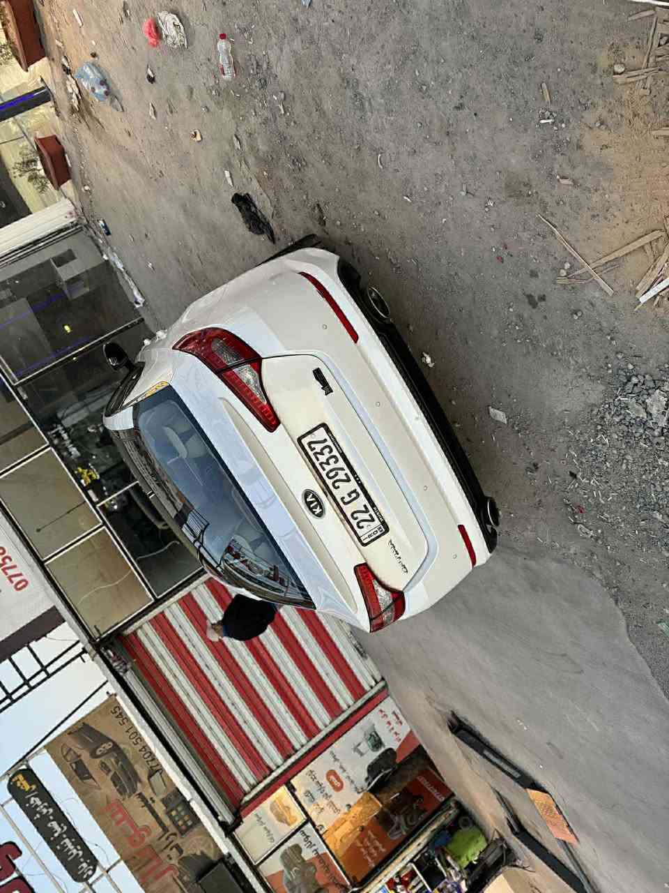 أوبتما 2012خليجي فوول 1/1محرك 2400 دبل كزوز بصمة تشغيل بصمة ابواب بانوراما كشنات جلدكشن كهربائي كشن خزن ميموري حساس خلفي كاميرا لد امامي لد خلفي تخم تاير جديد انارة kiA بالدوس نظام ترحيب عن بعد أشاير بالمري مري شفط تحكمات ستيرن شفتات تبريد قطعتين ثلاجة بالجكمجةنظام ABS مانع انزلاق نظام كروز تثبيت سرعه نظام ايكو تنظيم استهلاك البنزين بلوتوث/اوكس         #السعر132 وبيها  مجال السيارة جديده كلش رقم اربيل دولي
السنوية لل 27 
***********  السوك كلشي بي عجبتك اتصل ماعجبك خلي كلام طيب
