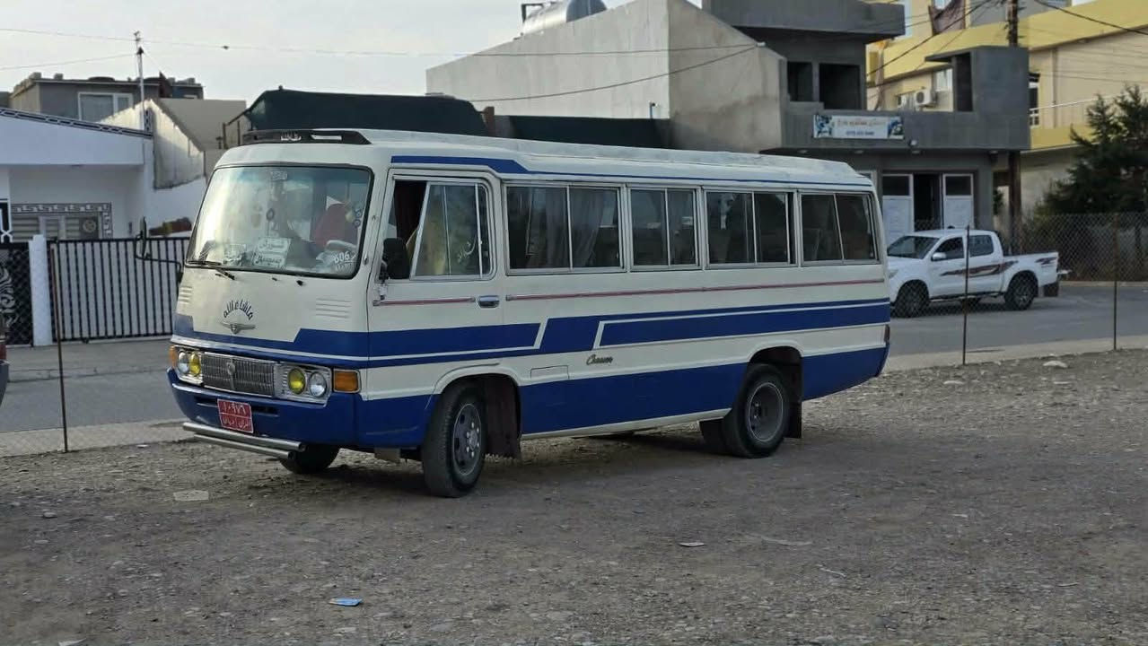 بۆ فرۆشتن .*********** ***********
