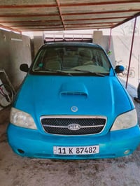 كيا كرنفال • ١٩٩٨ • بغداد انكليزي باسمي