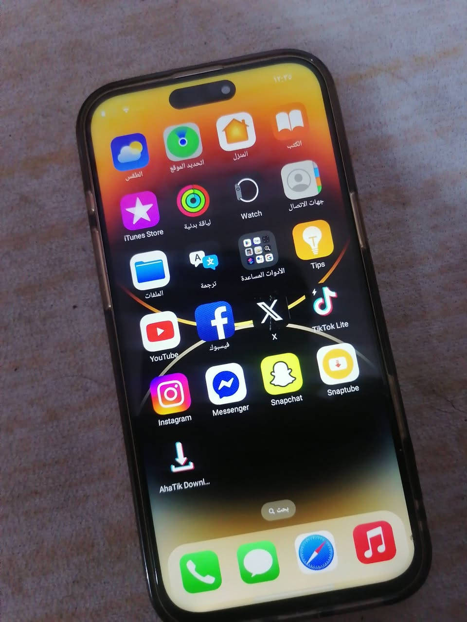 السلام عليكم ايفون 16برو ماكس كوبي ذاكره 512 بطاريه 100 مكفول من الفتح جهاز جديد السعر 150 الف مكاني ناصريه رقم الهاتف ***********
