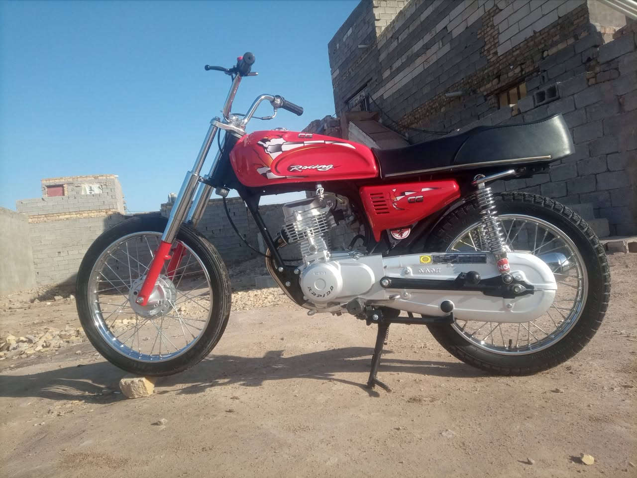 السلام عليكم للبيع كفالة عامة وراق صولي الشاصي رشة ومحرك رابيدو دراجة دهنهة بعدة ما مبدل قبل 4من ماخذهة السعر 850وبيهة مجال خاص مفتوح


**إذا كنت صاحب هذا الإعلان وتريد حذفه لأي سبب، رجاءا أرسل رسالة إلى الدعم الفني**