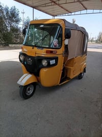 موديل ٢٠٢١ • اوراق اصولي • بابل