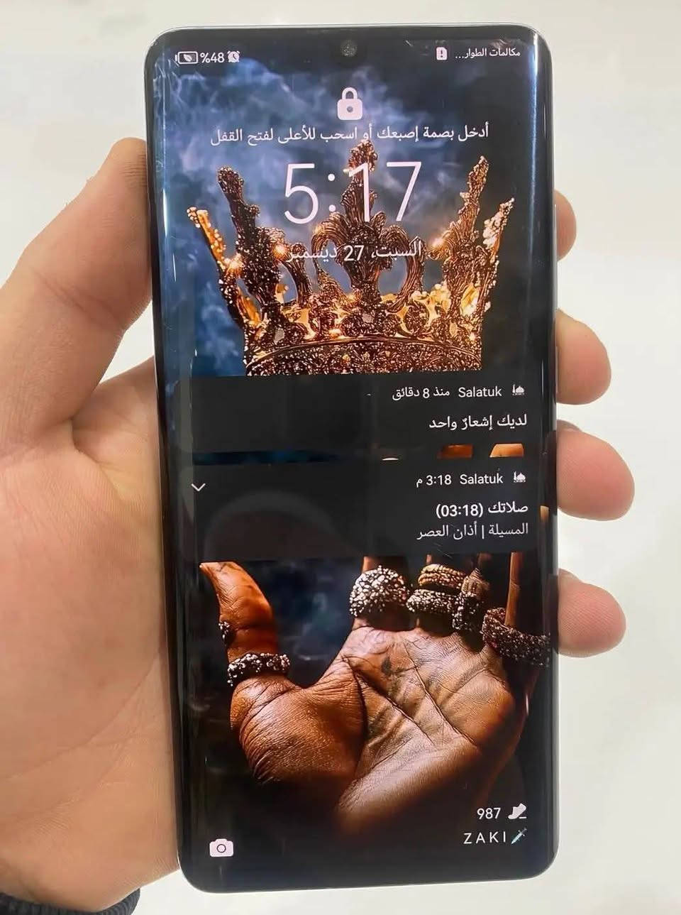 هواوي بي 30 برو  للبيع أو مراوس
HUAWEI P30 PRO

🔴موصفات الجهاز 🔴

◾المُعالج: Kirin 980 ثماني النواة

◾الكاميرا:  40 و 20 و 8 م.ب/ Tof 3D ( الزوم 50 )

◾ذاكرة داخليه / رام128 جيجا بايت/ 8 جيجا رام

◾الشاشة: OLED  بمقاس 6.47  بوصة

◾البطارية: ليثيوم بوليمر بسعة 4200 ملّي أمبير الجهاز عالمي فول وكله شرط. وبي ميزات هوايه شحن لاسلكي  وشحن سريع 67 واط  الجهاز مبدل فقط بطاريه بس كله فول ومكفول للبيع للمراوس ***********مكاني العلم
