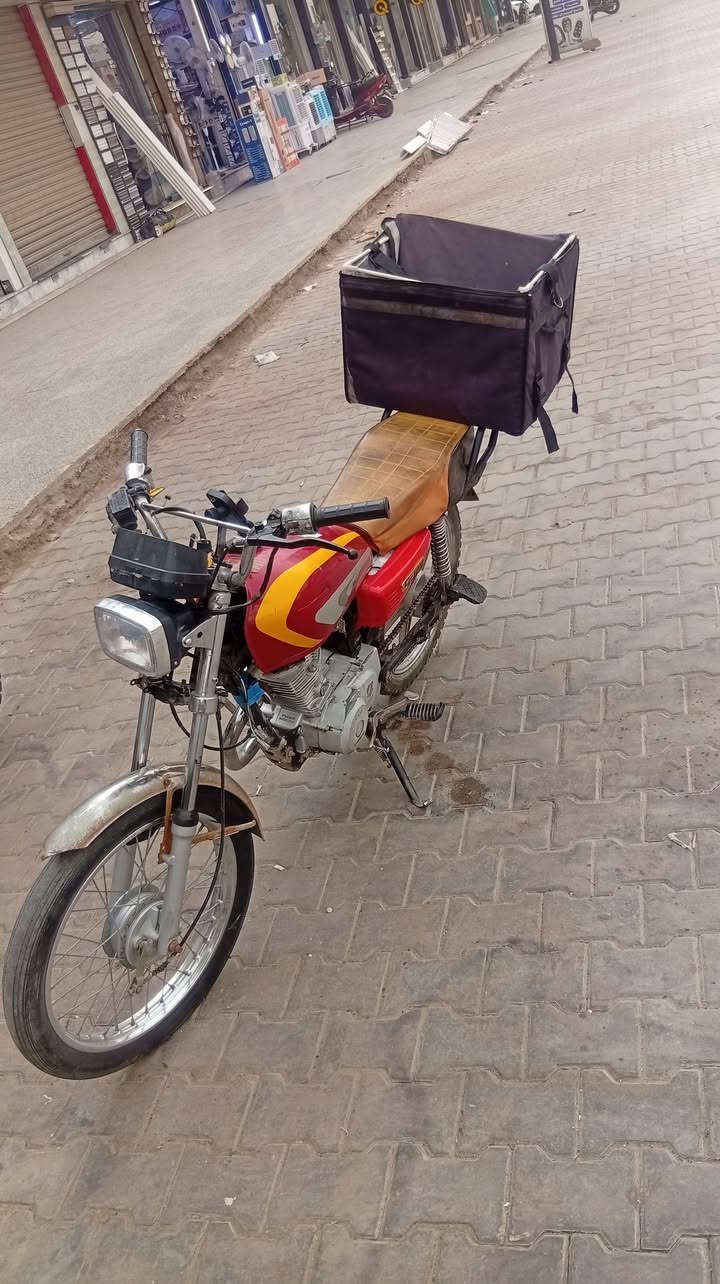 ***********
550
