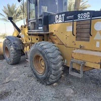 شفل • موديل ٩٨ • التاجي