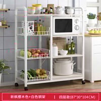 رف مطبخ • المحمودية بابل