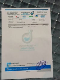 تيوتا بيكم • ٢٠٠٤ • كفاله عامه